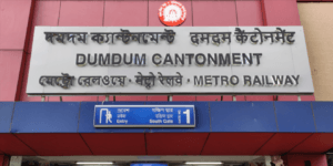 Dum Dum Metro Station, Kolkata: Location, Connectivity, Route, Gates, Facilities and More